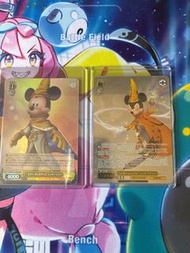 Disney WS mirrorverse Mickey Mouse