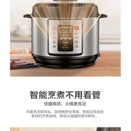 Midea Electric Pressure Cooker Household5LPressure Cooker Intelligent Multi-Functional Intelligent Reservation Braised Rice WisdomWQC50M1P