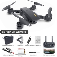 【Direct-sales】 5g Gps Drone 8k Professional Drones 6k Hd Aerial Photography Obstacle Avoidance Quadc