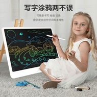 Colorful Kids LCD Writing Tablet, 16 inch, Digital Drawing Graphics Kids Erasable Drawing Board LCD 