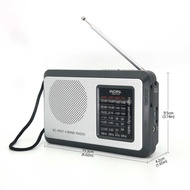 Two-Band Radio Outdoor Portable FM/AM Radio Manual Search Table Portable BC-R401