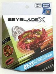 現貨 正版TAKARA TOMY BEYBLADE X 戰鬥陀螺 BX-23 鳳凰飛翼 豪華組