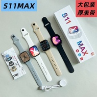 Huaqiang North s11MAX Smart Watch Call Heart Rate Blood Pressure Multi-Function S11 Watch