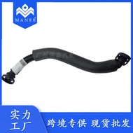 Car Oil Water Separator Ventilation Duct Exhaust Valve Ventilation Duct Suitable for Volkswagen Audi