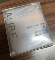 Aube 眼影