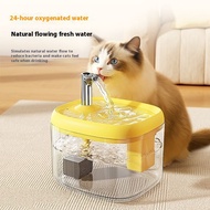 Pet Water Dispenser Flowing Water Silent Cat Water Dispenser Water Dispenser Automatic Pet Feeding W