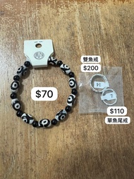 全新 奉恩寺 手鏈 戒指 瑪瑙石手鏈 魚尾戒 小魚戒 尹淨漢 同款 Seventeen Svt