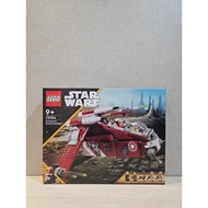 Lego Star Wars 75354 Coruscant Guard Gunship