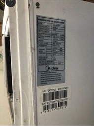 美的1匹窗口式冷氣機(拆下)