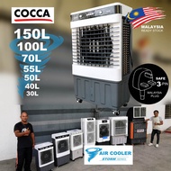 COCCA STORM series 30L/40L/ 50L/ 55L DUAL/ 60L/ 70L/ 100L/ 150L Tank Evaporative Air Cooler Auto Wat