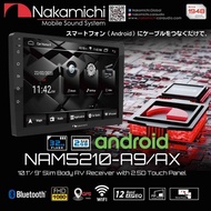 NAKAMICHI NAM5210 IPS 1280* 720P System Android Player Honda Freed 2011-2014 Year