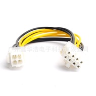 4pin to 8pin Motherboard cpu Power Supply Cable 4p to 8p 4pin to 8pin Power Adapter Cable Conversion