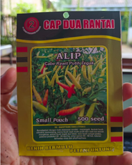 Bibit Benih 500 Biji Cabai Alip Lombok Rawit Kecil Hijau BENIH UNGGUL