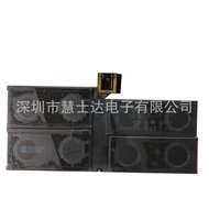 Applicable to Microsoft Surface Pro 5 PRO 6 1796 DYNM02 G3HTA038H Tablet