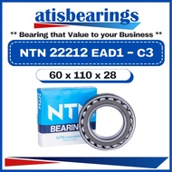 NTN 22212 EAD1 C3 / EAKD1 C3 ( 60 x 110 x 28 ) 100% ORIGINAL Made In JAPAN Spherical Roller Bearings