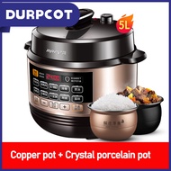 Joyoung 5L Electric Pressure Cooker Intelligent Electric Pressure Cooker Rice Cooker Official Special Price 3-6 People