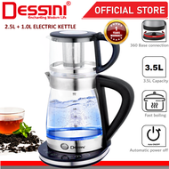 DESSINI ITALY Glass LED Light Electric Kettle Temperature Control Automatic Cut Off Boiler Jug Teapo