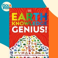 Earth Knowledge Genius! : A Quiz Encyclopedia to Boost Your Brain by DK (UK edition, hardcover)