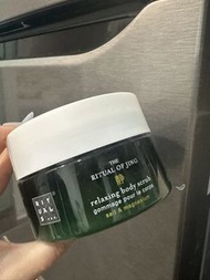 Rituals 靜 身體磨砂膏