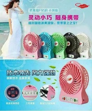 Mini Cooling Portable Aircon Fan / Handy Mini Air-conditioner / Air Purifier / usb fan / Rechargeble