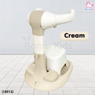 Bubble Beans (บับเบิ้ล บีน) Hug Bath Stand ที่ยืนอาบน้ำเด็กพร้อมเก้าอี้นั่ง รุ่น UW034 ที่วางเท้าและ