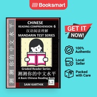 Chinese Reading Comprehension 6 - Paperback - Chinese - 9798887340876