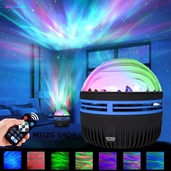 Aurora Aesthetic Projector Lamp for Bedroom with RGB Remote - Rose'3C
