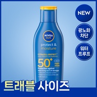 NIVEA Sun Protect & Moisture Sun Lotion 100ml