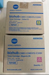 Konica Minolta Bizhub 碳粉匣(價錢可議)