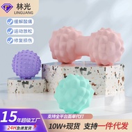 Foam ball Fascia ball Solid Massage ball Muscle Yoga ball Foot Peanut ball Yoga ball Household Thorn