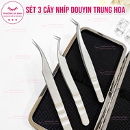 Douyin tweezers_Chinese Douyin eyelash extension tweezers _eyelash extension tools