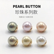 Pearl Button Metal Pearl Button Button High-End Chinese Cheongsam Button High-End Exquisite Fashion 