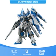 RX-93-V2ประกอบ Bandai RG 36 1/144 Manatee Gundam Hi-V Amro
