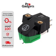 Audio Technica AT-VM95E Dual Moving Magnet Cartridge Turntable Needle Head