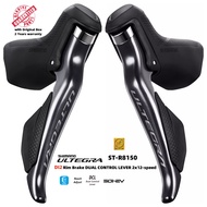 GENUINE - SHIMANO ULTEGRA Di2 R8150 SHIFTER Rim Brake DUAL CONTROL LEVER 2x12-speed ST-R8150-R ST-R8