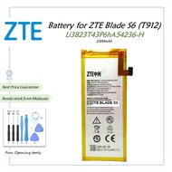 Battery for ZTE Blade S6 (T912) Li3823T43P6hA54236-H 2300mAh