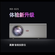 เครื่องฉาย RD825แบบสัญญาณ WiFi ความละเอียดสูงโปรเจคเตอร์โทรศัพท์มือถือหน้าจอขนาดเล็กภายในบ้านดูทีวีน
