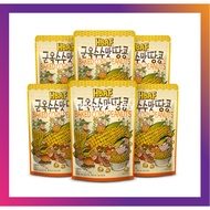 HBAF CORN FLAVORED ALMOND