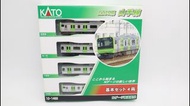 KATO 10-1468 E235 JR East Yamanote Line 日本東京山手線 N Gauge 