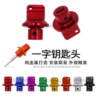 Motorcycle Modification Accessories Electric Vehicle Key Distribution Motorcycle Key Key Head Alumin