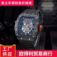 New sports men's watch carbon fiber hollowed out modern mechanical transparent bottom personality bu