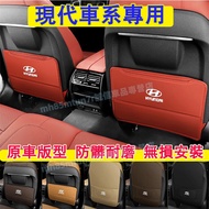 HYUNDAI SantaFe Elantra TUcson/TUcsonL ix35 ix45