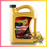 Hypermax Fully Synthetic Diesel Engine Oil SAE 5W30 ACEA A5/B5-10 6 Litres Free 1 Litre