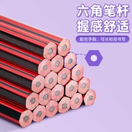 HB Eco-friendly Pencil Red and Black Striped Eraser Pencil HB Pencil Classic Hexagonal Pencil for El