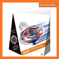 [Direct from Japan]UX-11 Starter Impact Drake 9-60LR