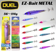DUEL Lead Squid Jig EZ-Bait Metal CANDAT KILLER