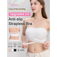 VEIMIA【Fully Upgraded 2.0】VEIMIA Non-slip Strapless Bra Fine-tuned For Better Support & Softer Fit