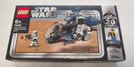 全新未開盒 Lego 75262 Imperial Dropship StarWars 星戰系列 (2019年出產)