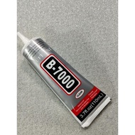 B7000 Glue Mobile Phone Screen Glue Jewelry Glue Mobile Phone Screen Glue DIY Glue Bracket Glue Mobi