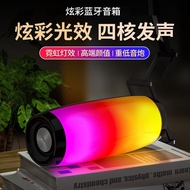 mini Wireless Bluetooth subwoofer speaker portable 七彩燈藍牙音箱大音量音響低音炮高音質便攜式戶外插卡車載小音響